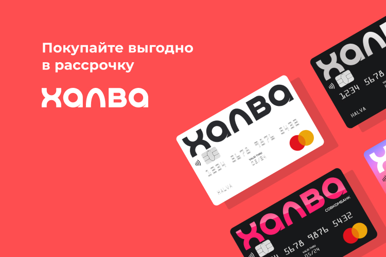 Акции на бытовую технику - Выгодные предложения от Kuppersberg